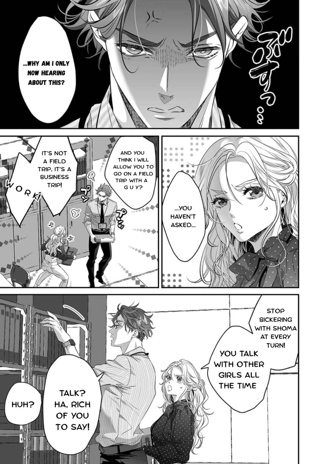 Page 3 Chapter 11 Yarashikute Kawaii Ore no Rin-chan. ~Rinjin Kouhai-kun no Iki Sugita Shuuchaku ni Hameta to Sareru~
