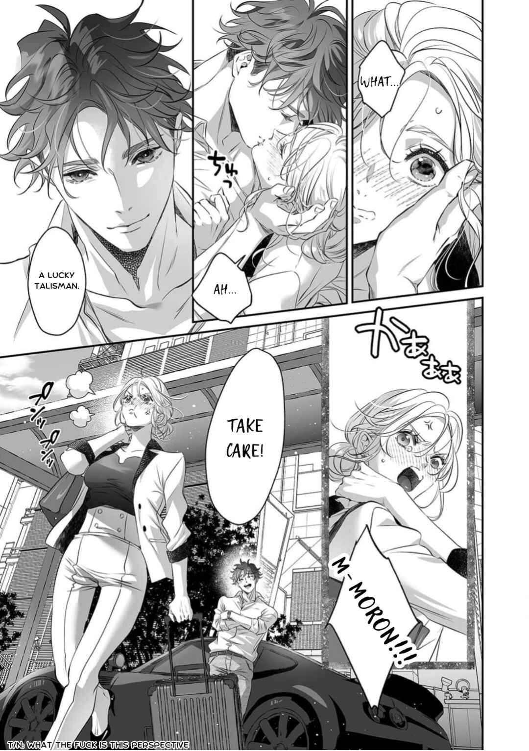 Page 31 Chapter 11 Yarashikute Kawaii Ore no Rin-chan. ~Rinjin Kouhai-kun no Iki Sugita Shuuchaku ni Hameta to Sareru~