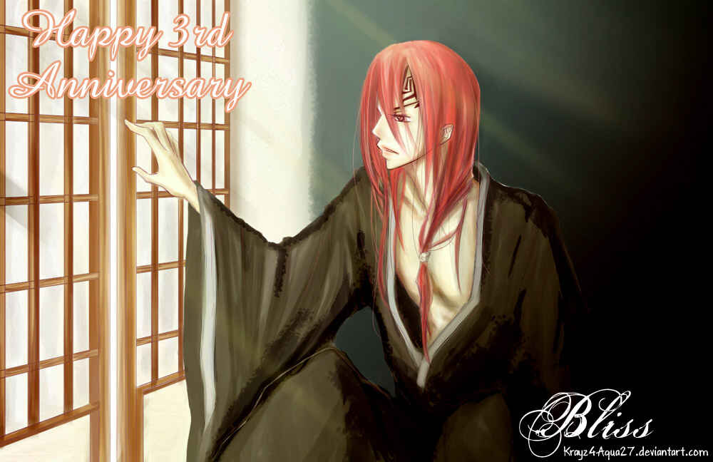 Page 1 Chapter 2 Door Of Elysion