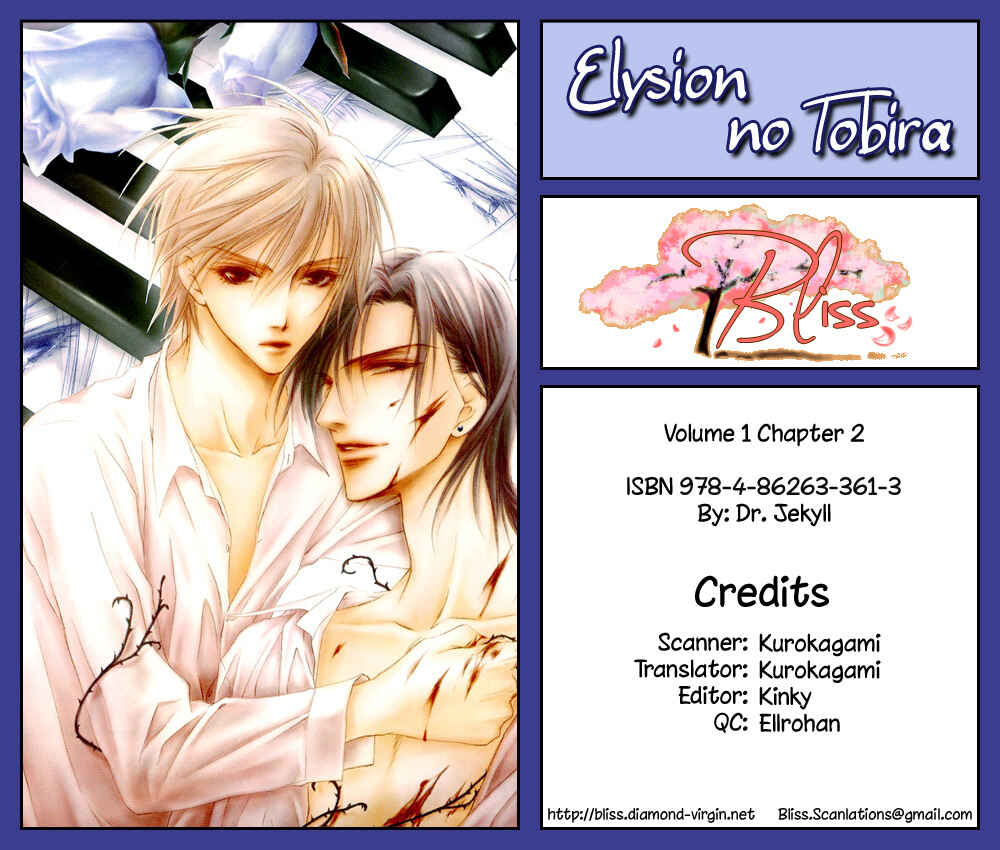 Page 2 Chapter 2 Door Of Elysion