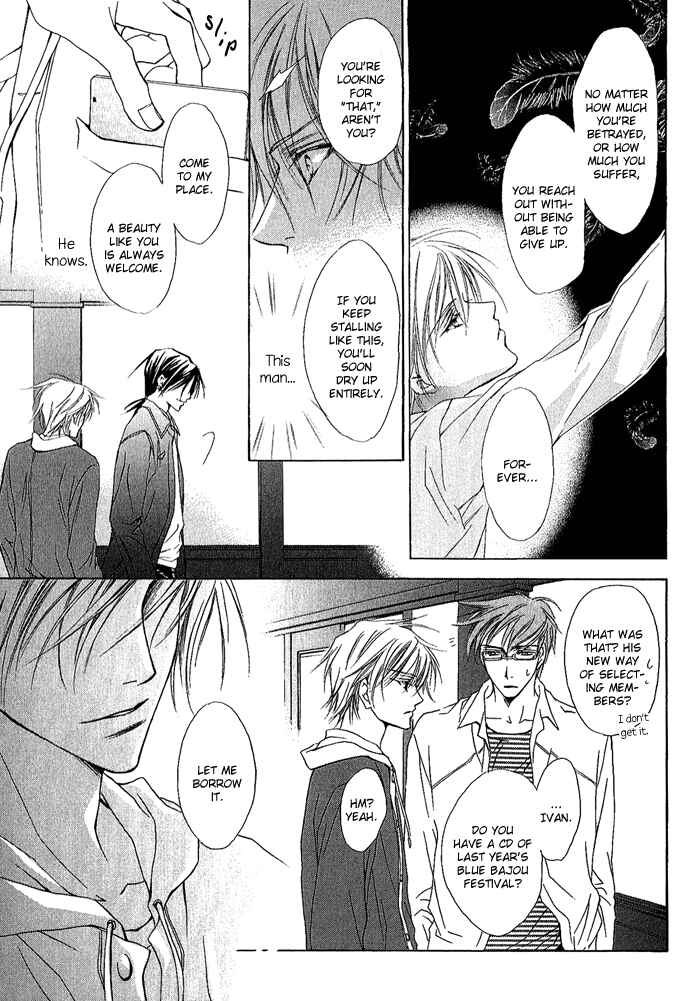 Page 10 Chapter 3 Door Of Elysion