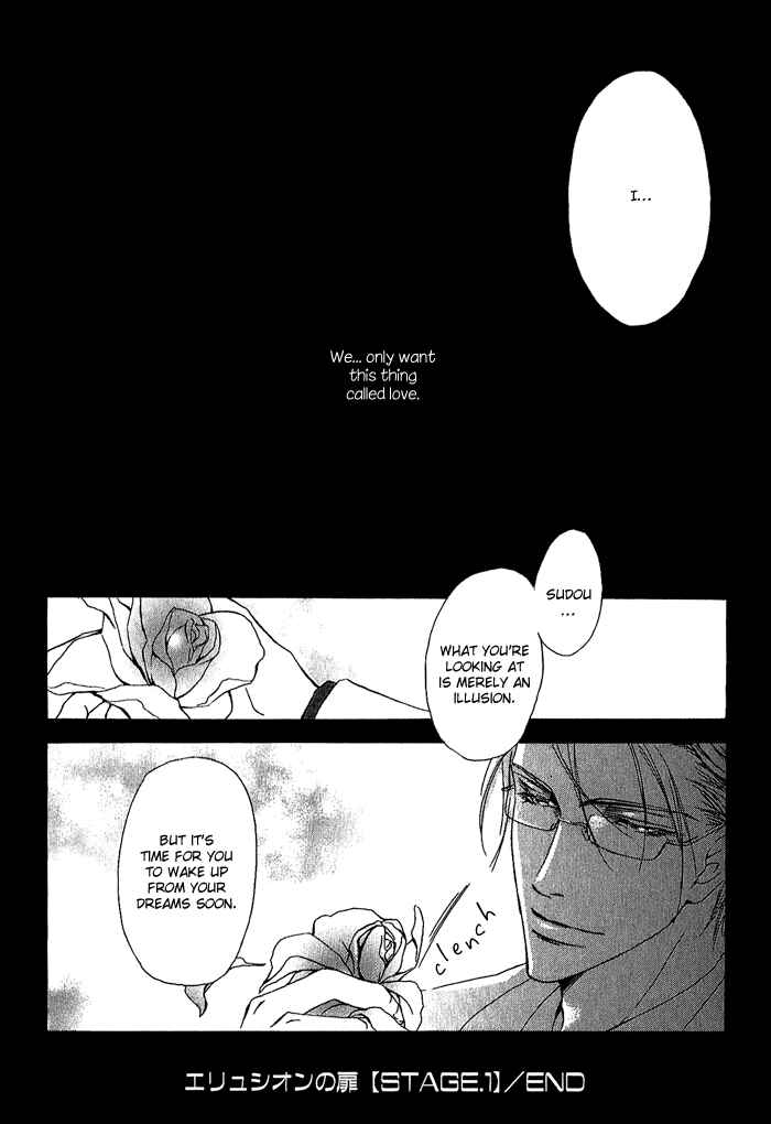 Page 42 Chapter 3 Door Of Elysion