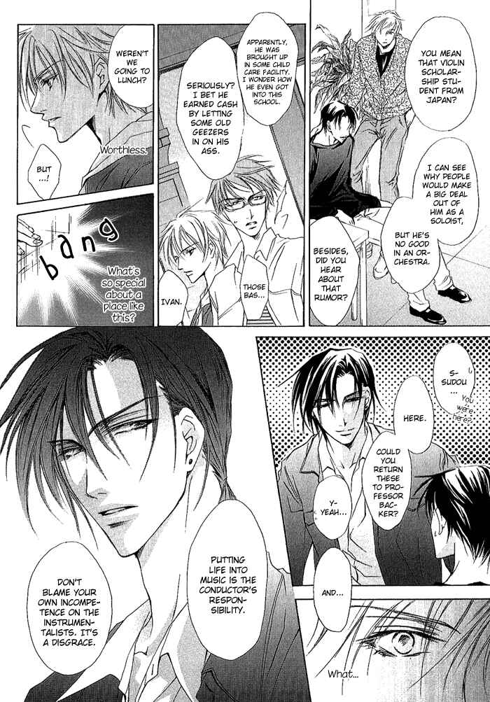 Page 7 Chapter 3 Door Of Elysion