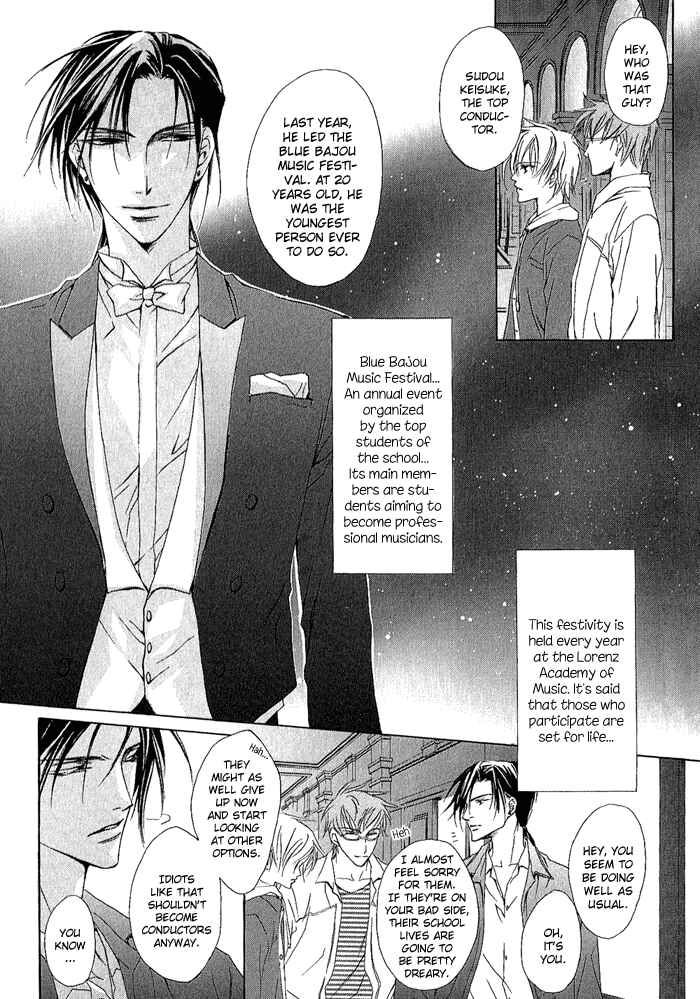 Page 8 Chapter 3 Door Of Elysion