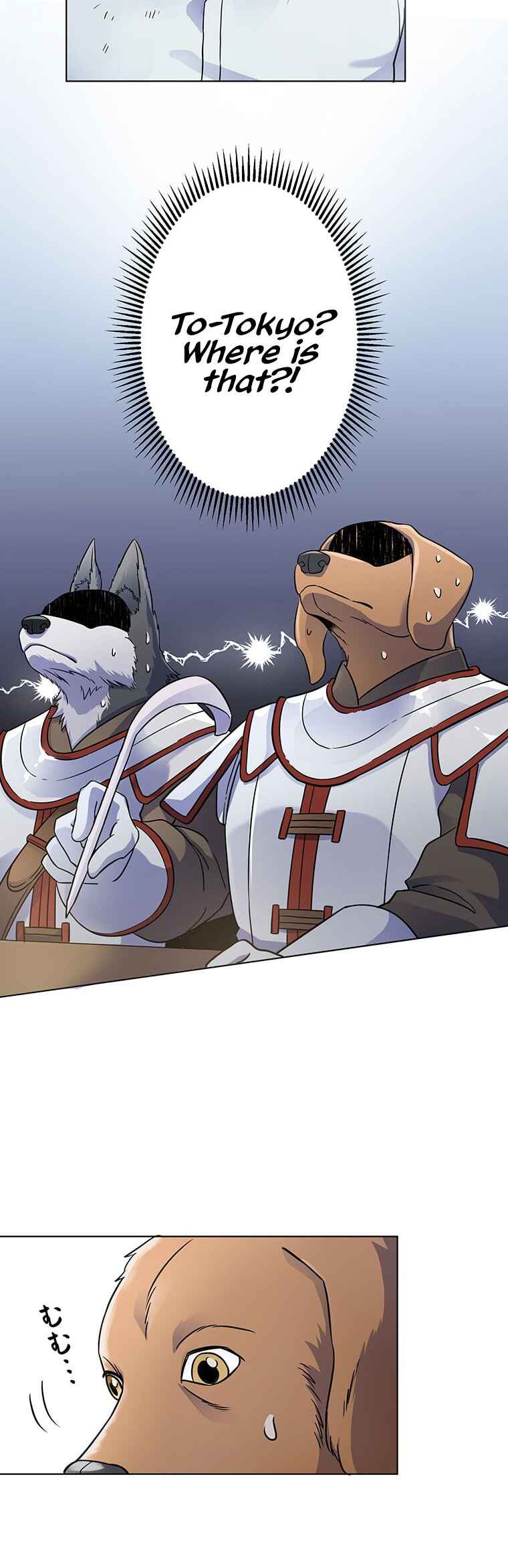 Page 14 Chapter 2 Welcome to the Wizards Bistro