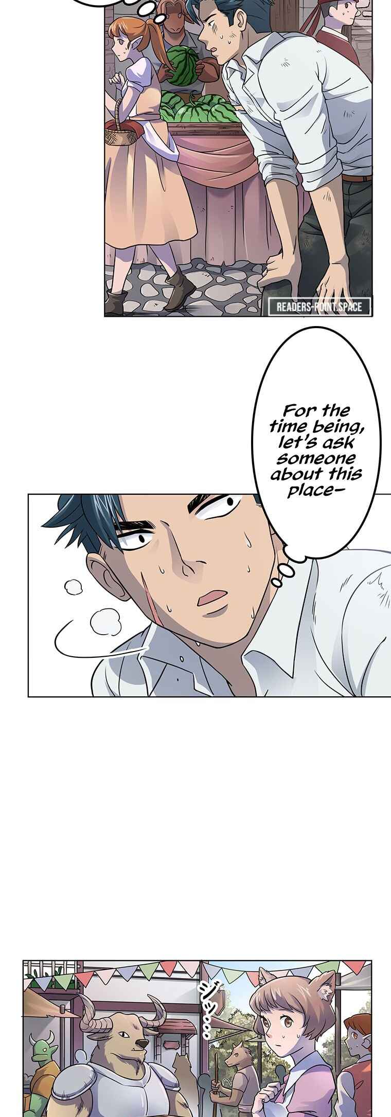 Page 4 Chapter 2 Welcome to the Wizards Bistro