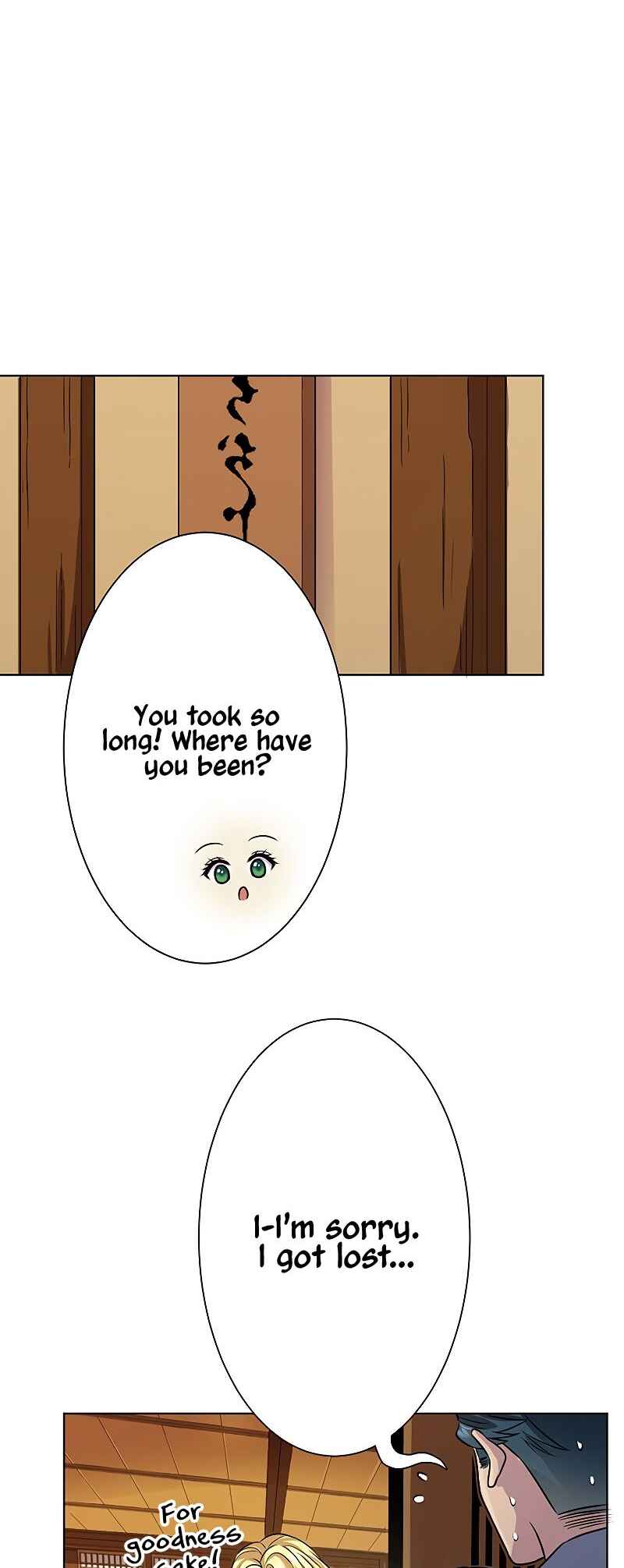 Page 15 Chapter 25 Welcome to the Wizards Bistro