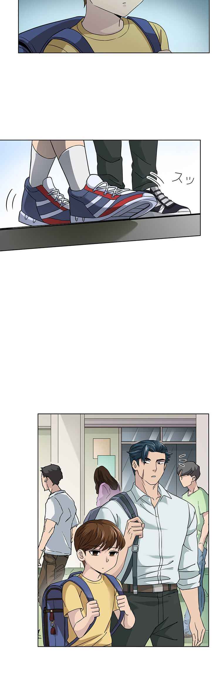 Page 6 Chapter 1 Welcome to the Wizards Bistro