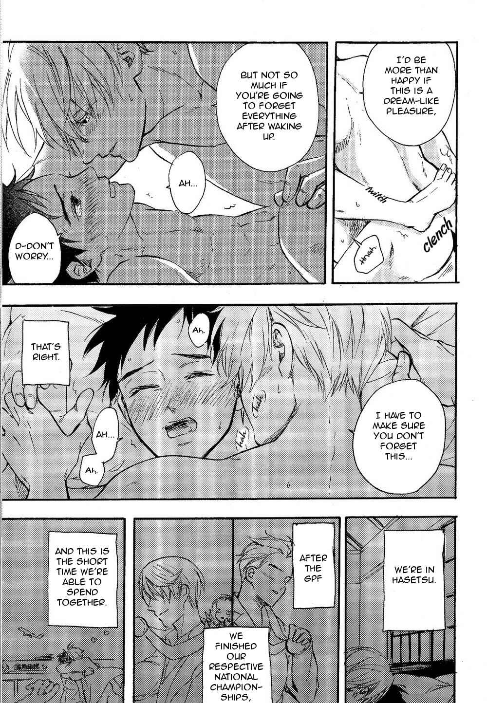 Page 4 Chapter Unknown_356c Yuri!!! on Ice - Mirroring (Doujinshi)