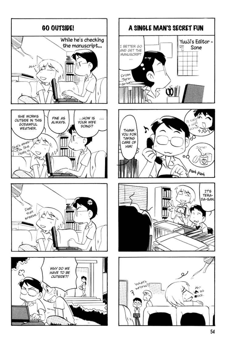 Page 5 Chapter 7 Datte Aishiteru