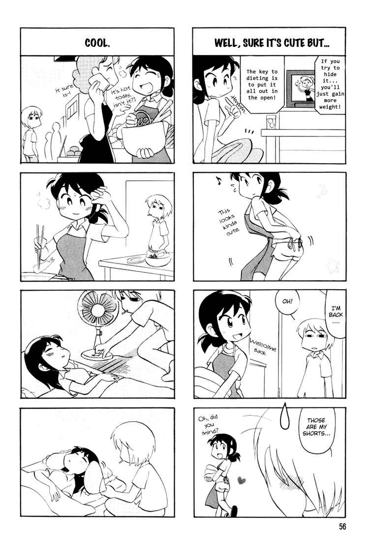 Page 7 Chapter 7 Datte Aishiteru