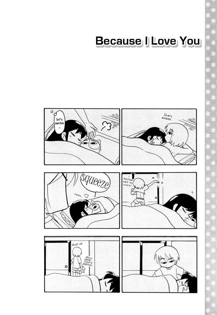 Page 11 Chapter 6 Datte Aishiteru