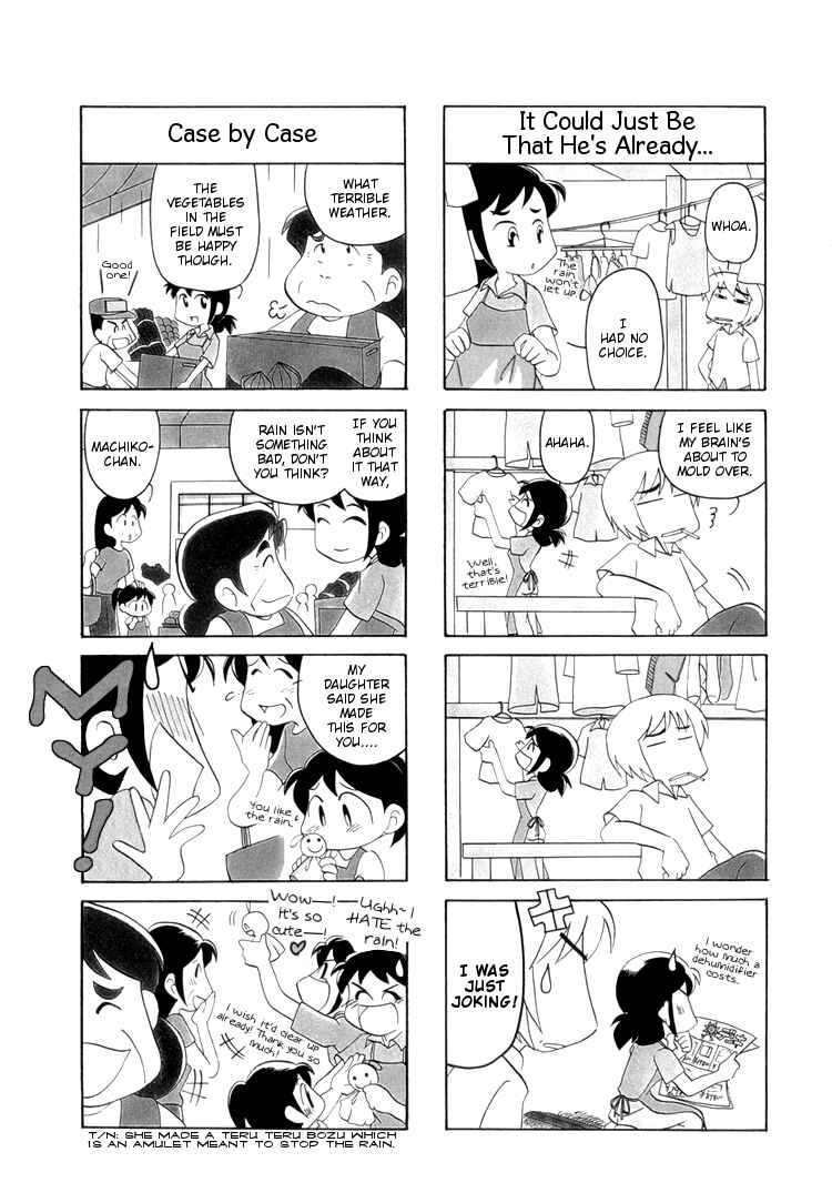 Page 6 Chapter 6 Datte Aishiteru