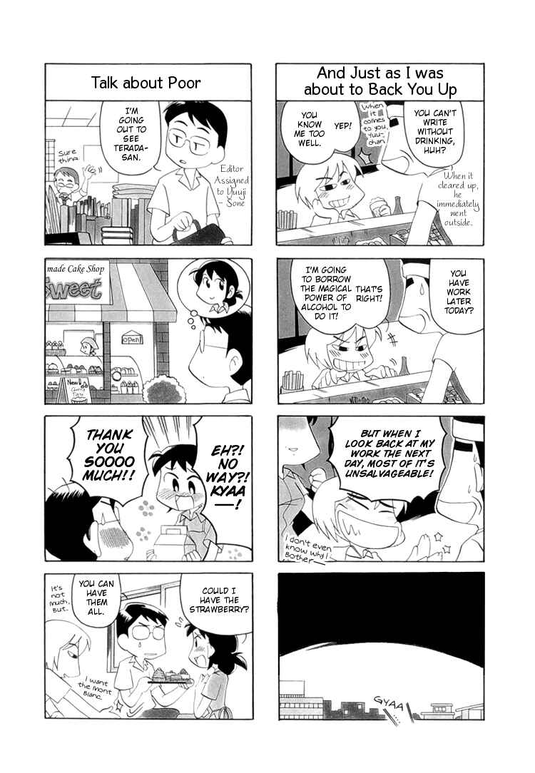 Page 7 Chapter 6 Datte Aishiteru