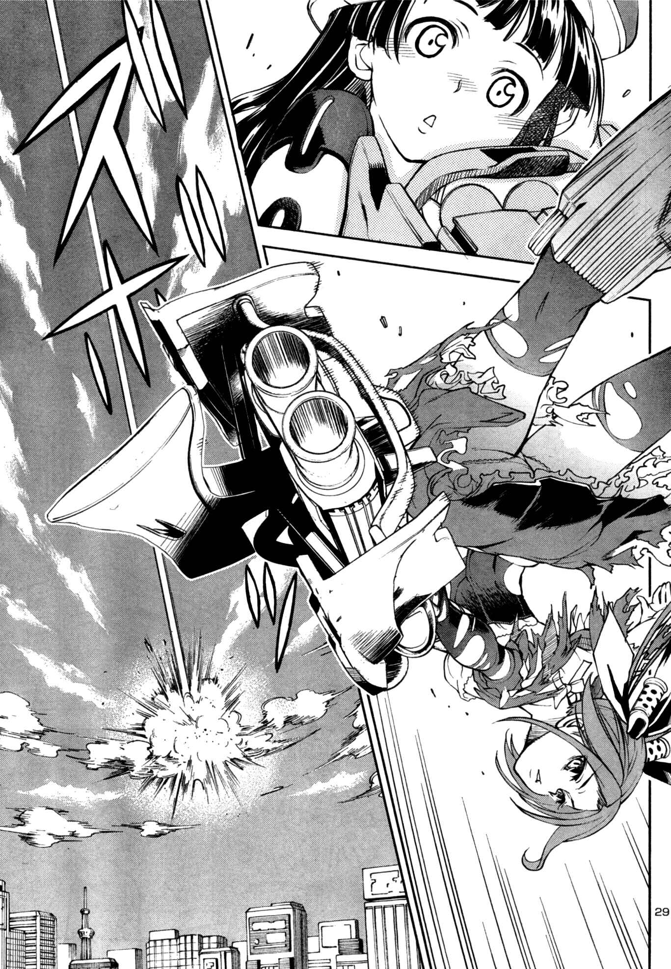 Page 29 Chapter 3 Secret Maiden Revolver
