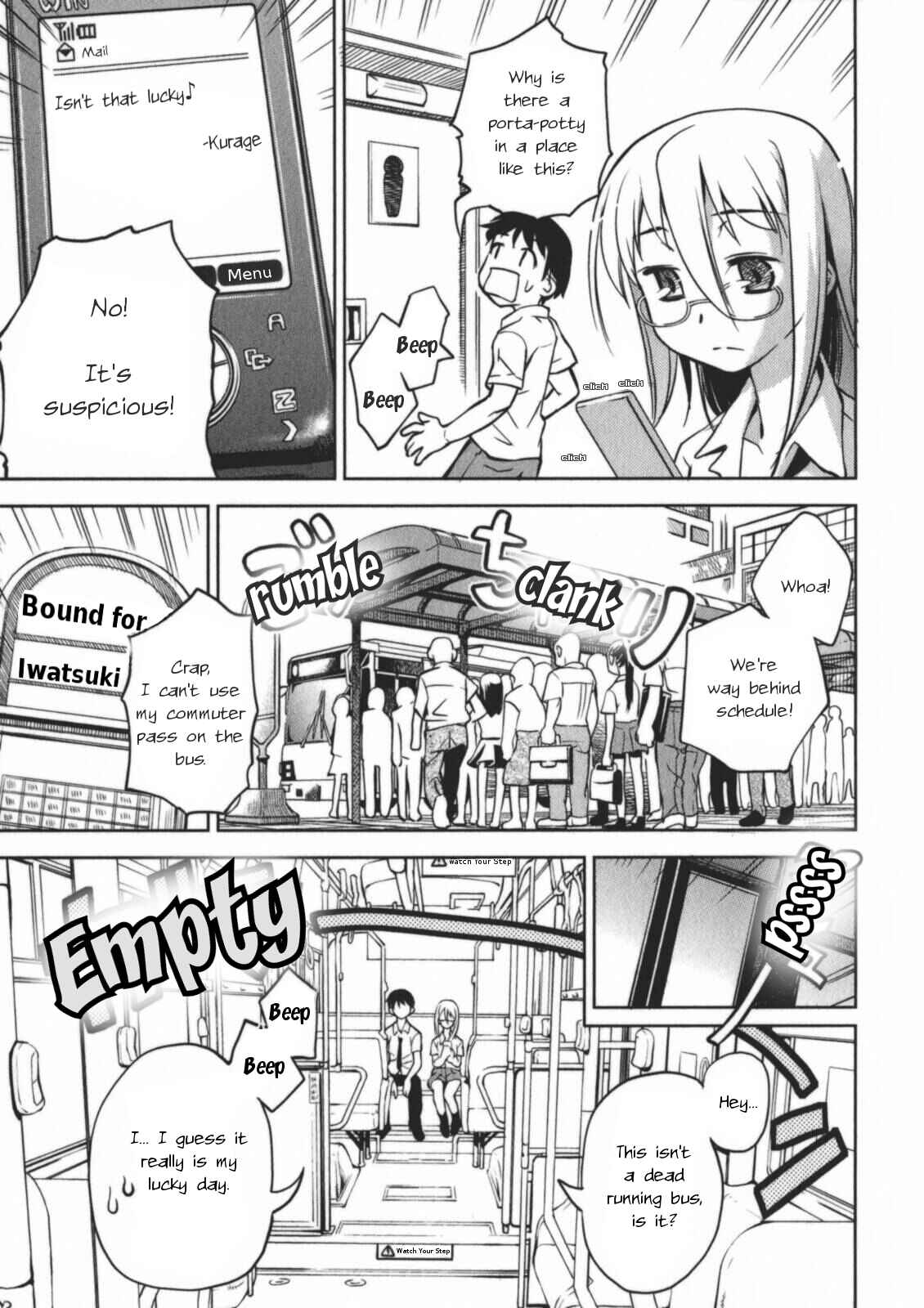 Page 14 Chapter 5.1 Secret Maiden Revolver