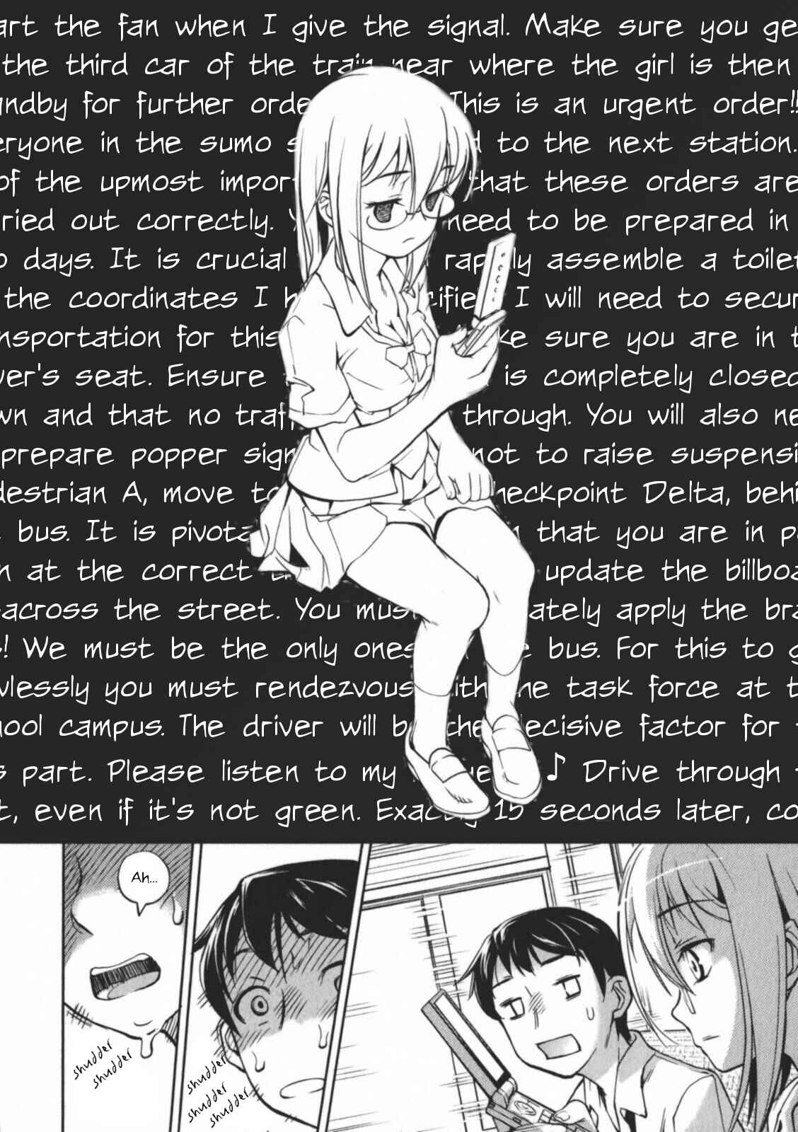 Page 19 Chapter 5.1 Secret Maiden Revolver