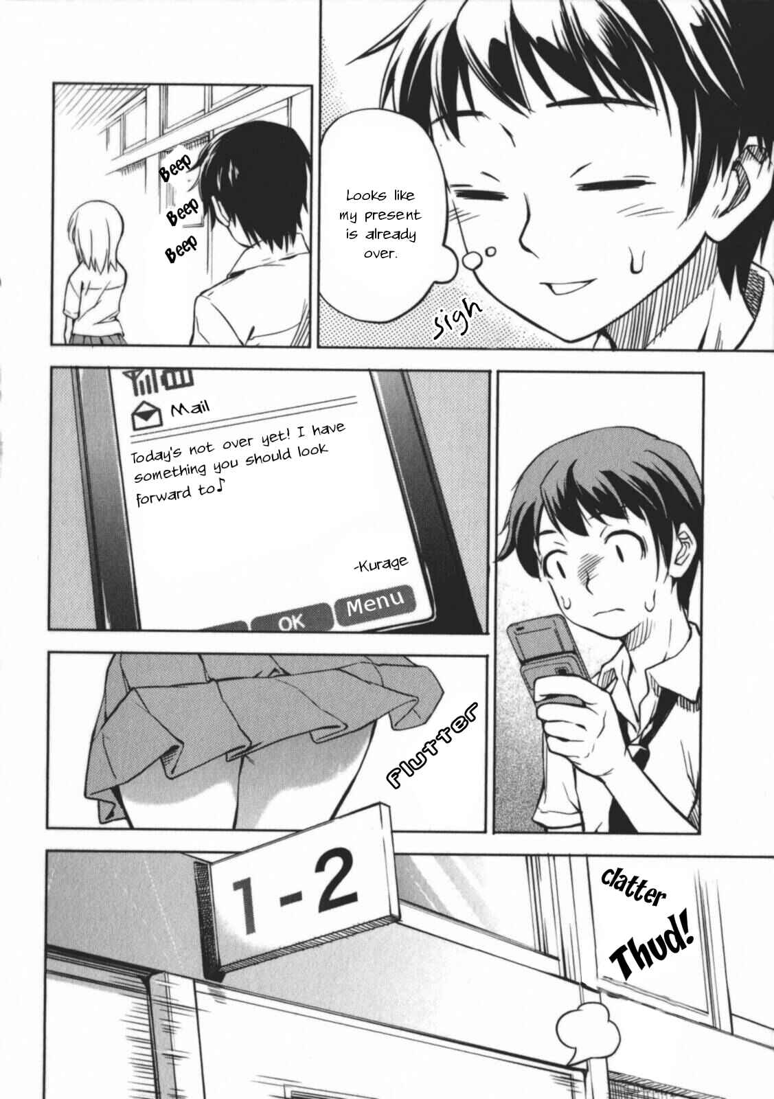 Page 25 Chapter 5.1 Secret Maiden Revolver
