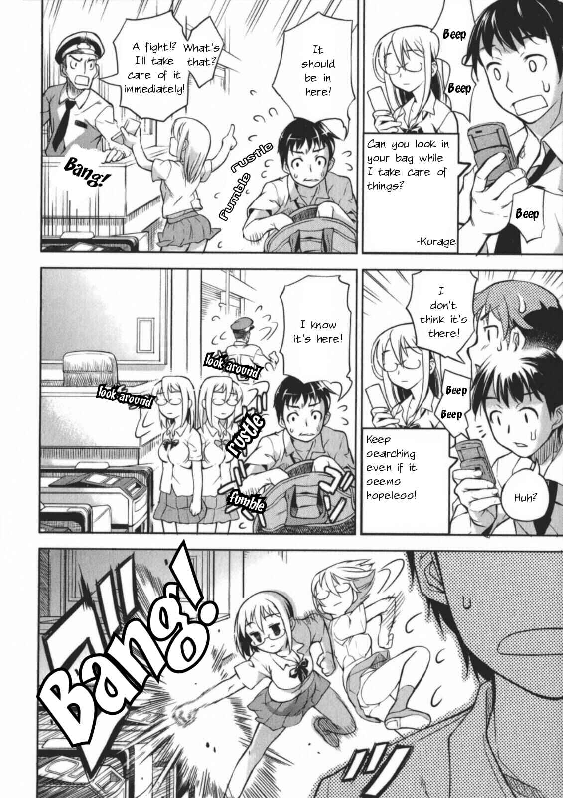 Page 7 Chapter 5.1 Secret Maiden Revolver