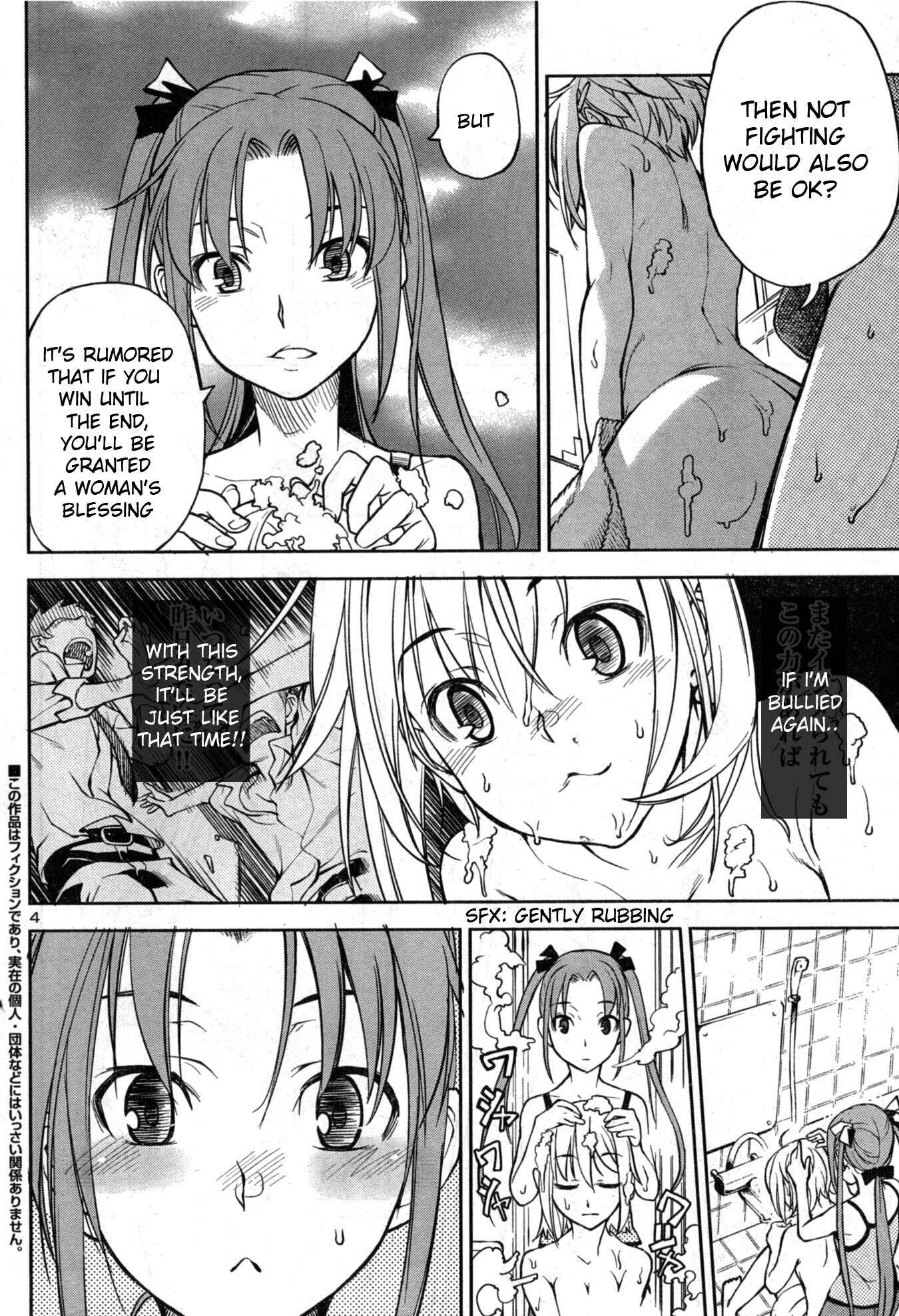 Page 4 Chapter 2 Secret Maiden Revolver