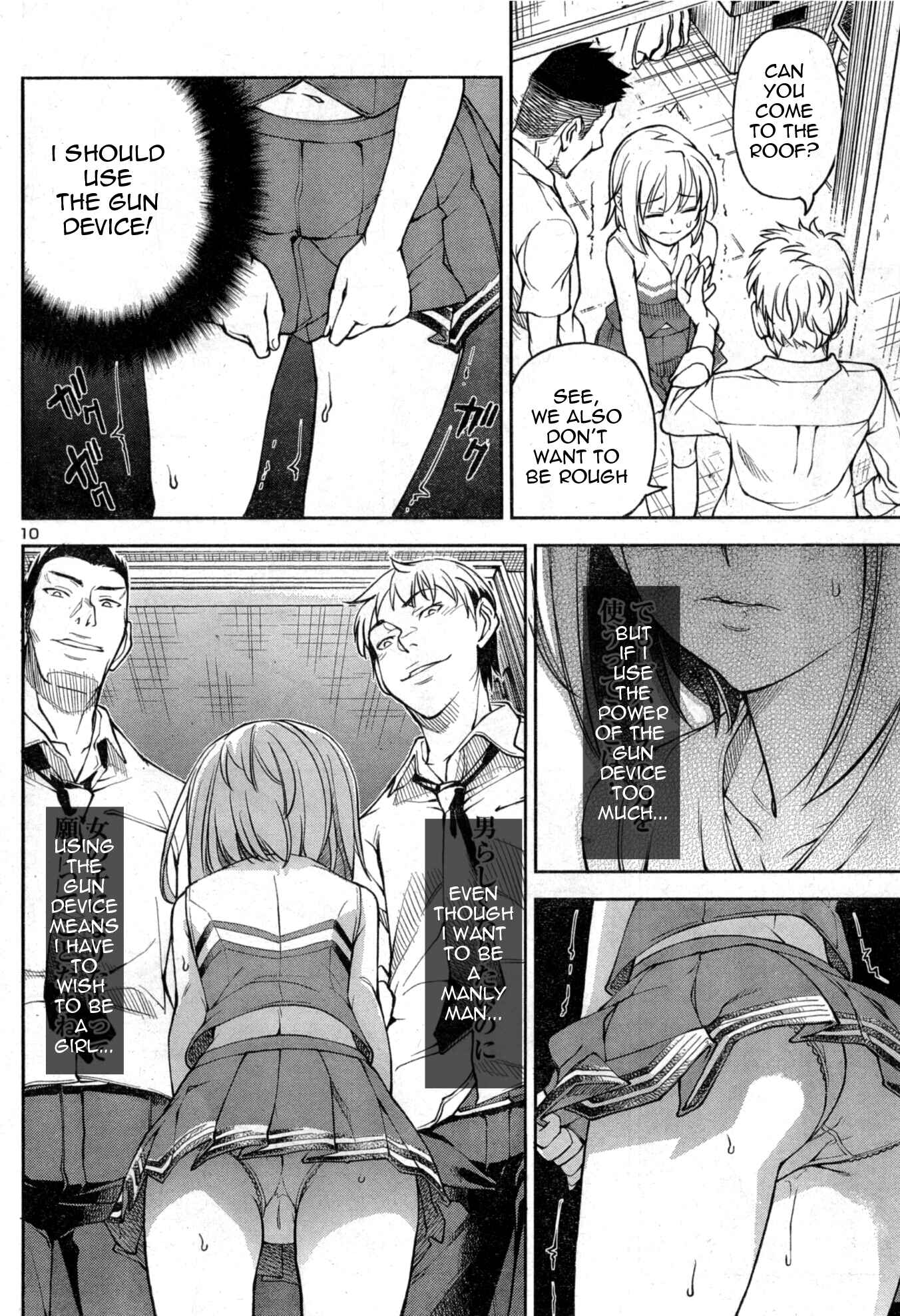 Page 10 Chapter 4 Secret Maiden Revolver