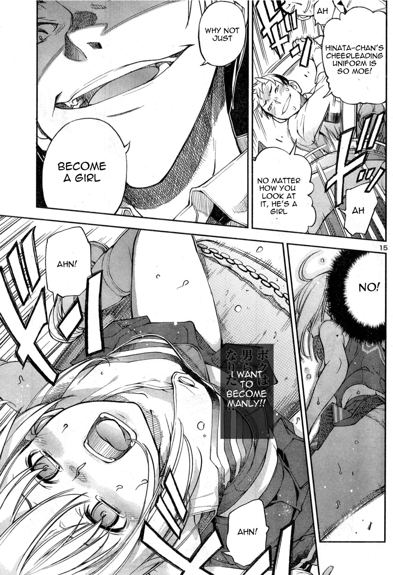 Page 15 Chapter 4 Secret Maiden Revolver