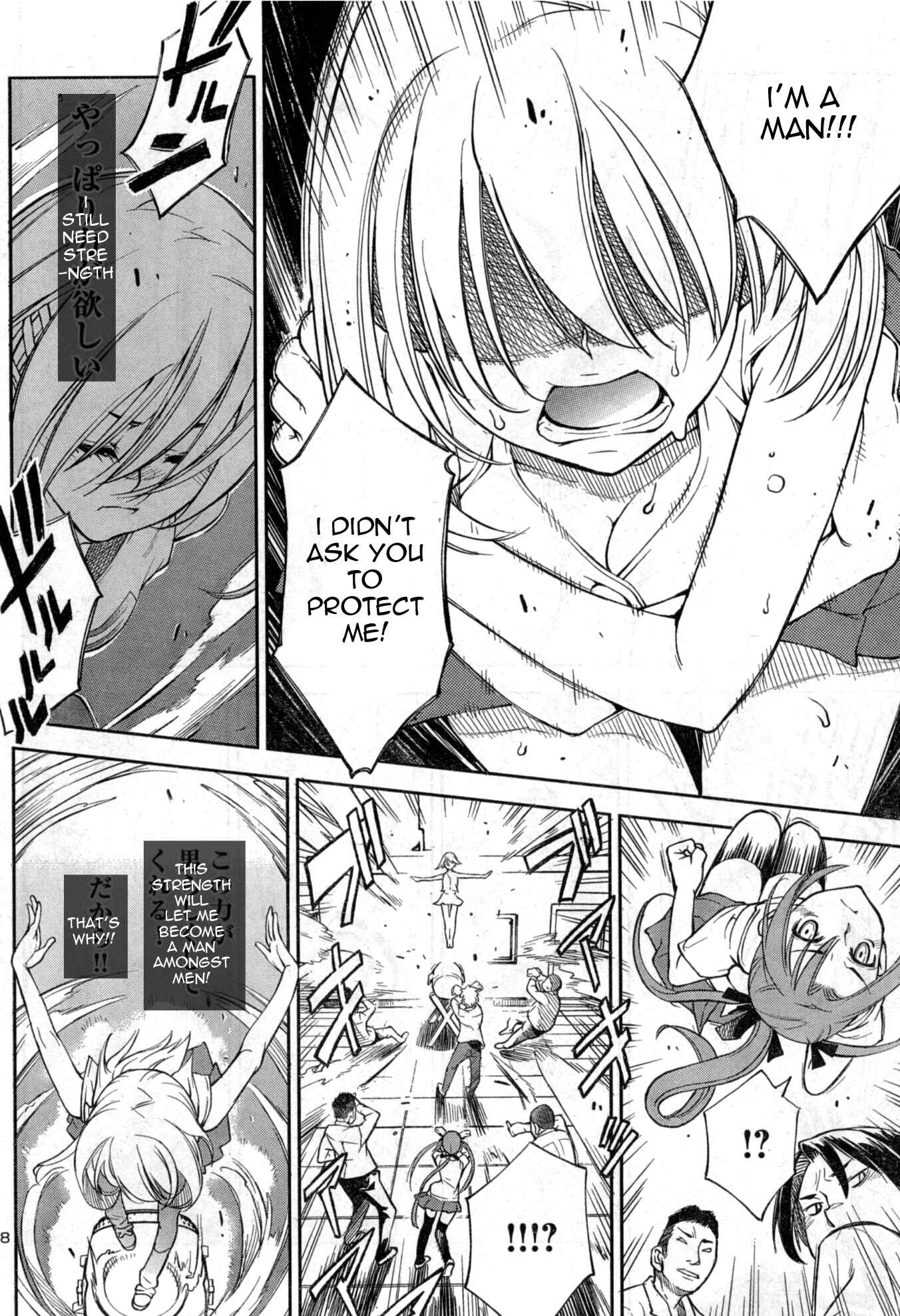 Page 18 Chapter 4 Secret Maiden Revolver