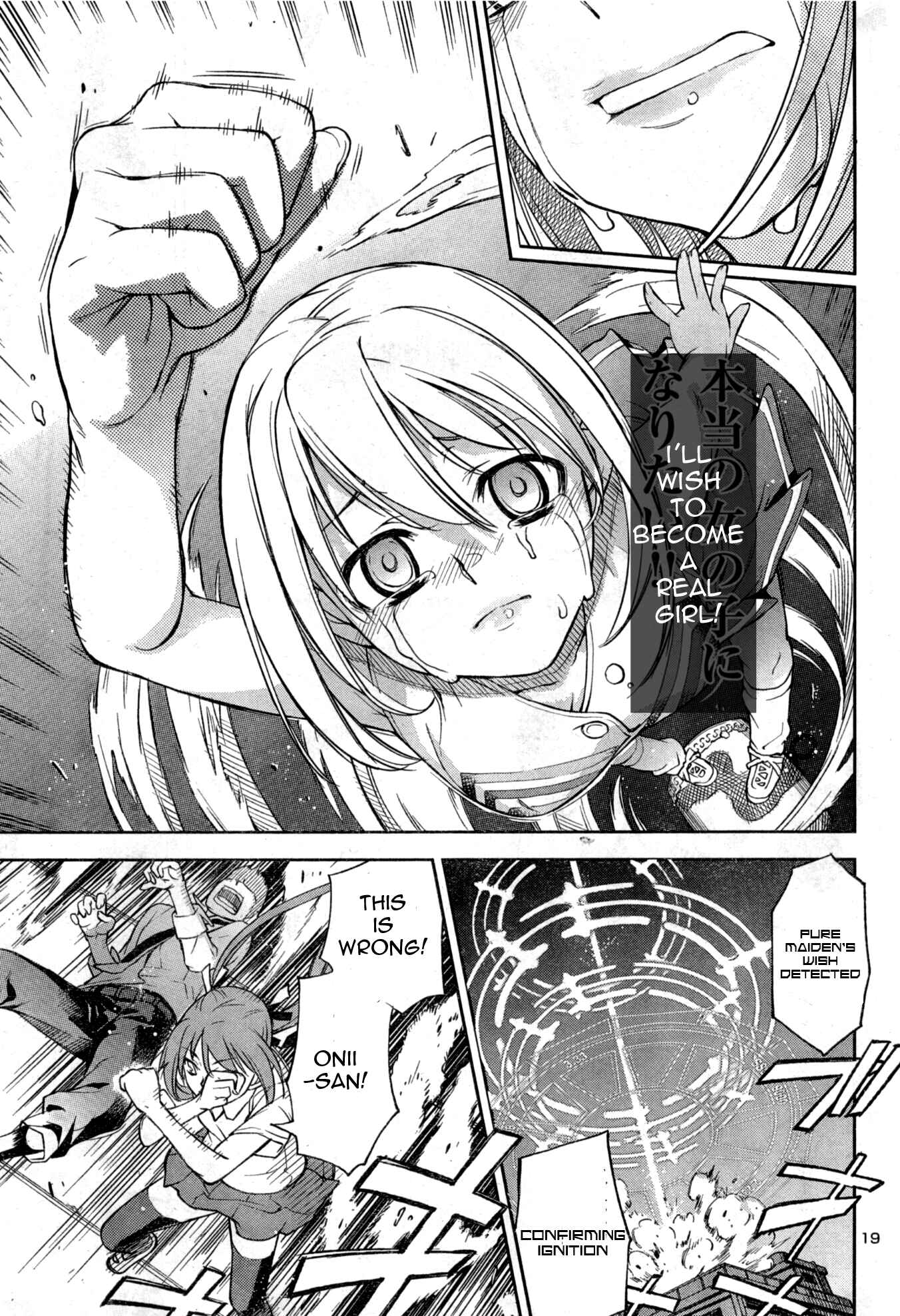 Page 19 Chapter 4 Secret Maiden Revolver