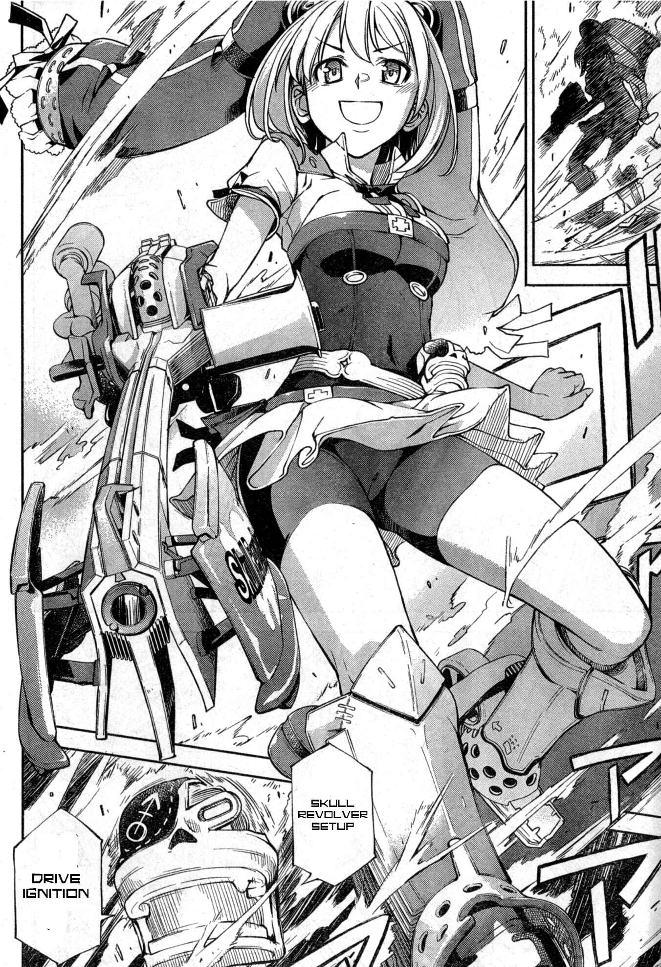 Page 20 Chapter 4 Secret Maiden Revolver