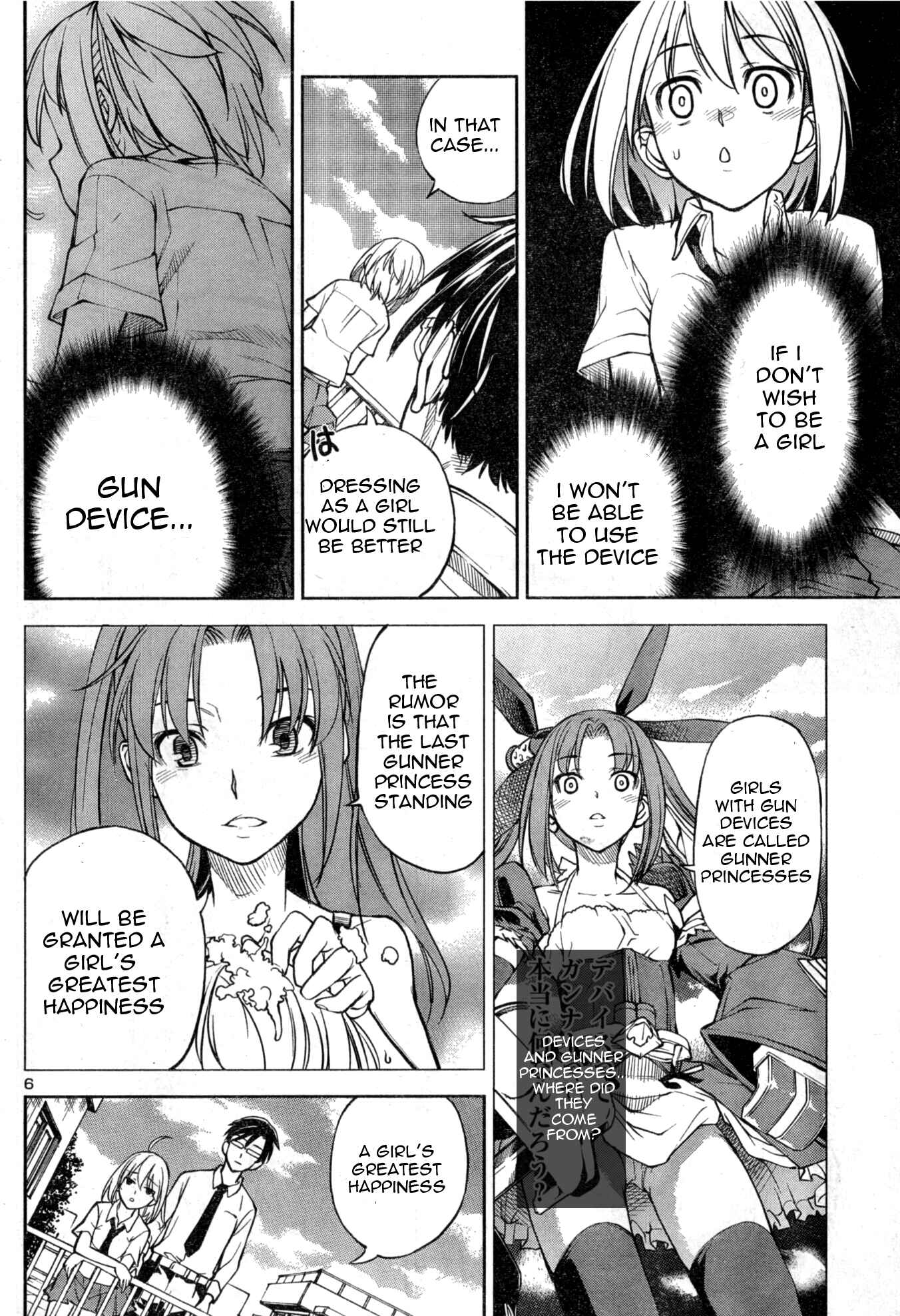Page 6 Chapter 4 Secret Maiden Revolver