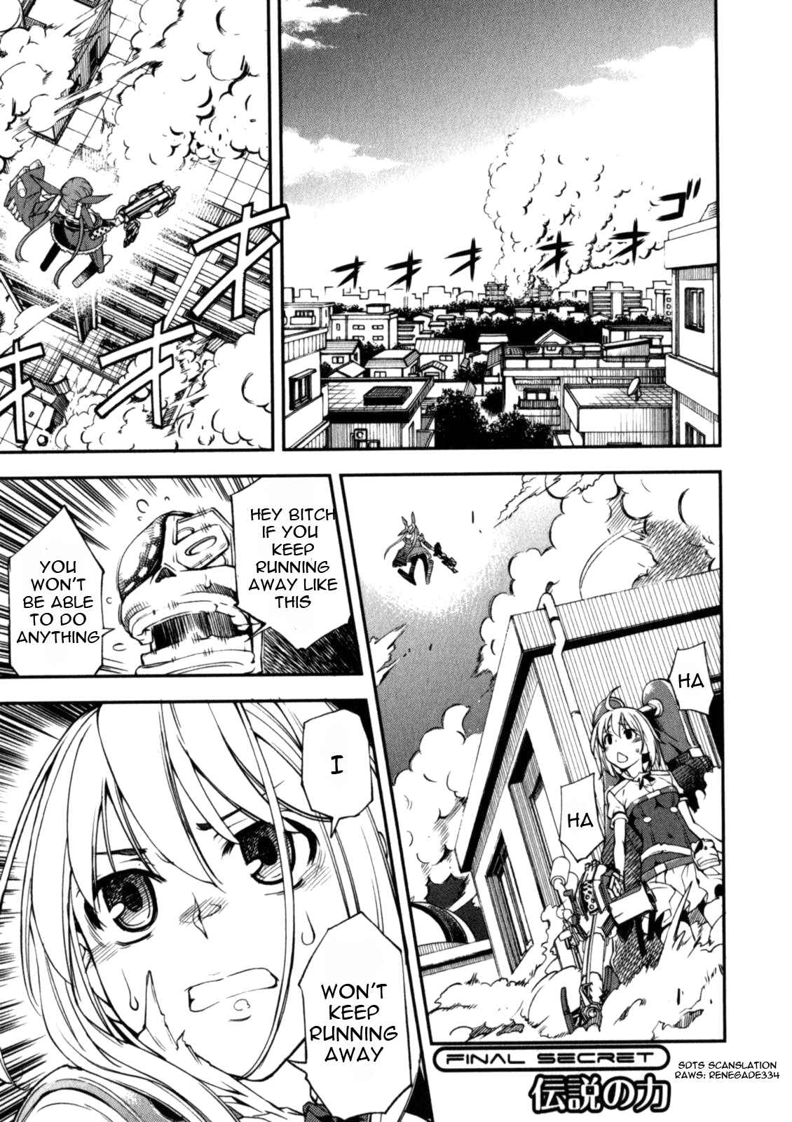 Page 1 Chapter 5 Secret Maiden Revolver