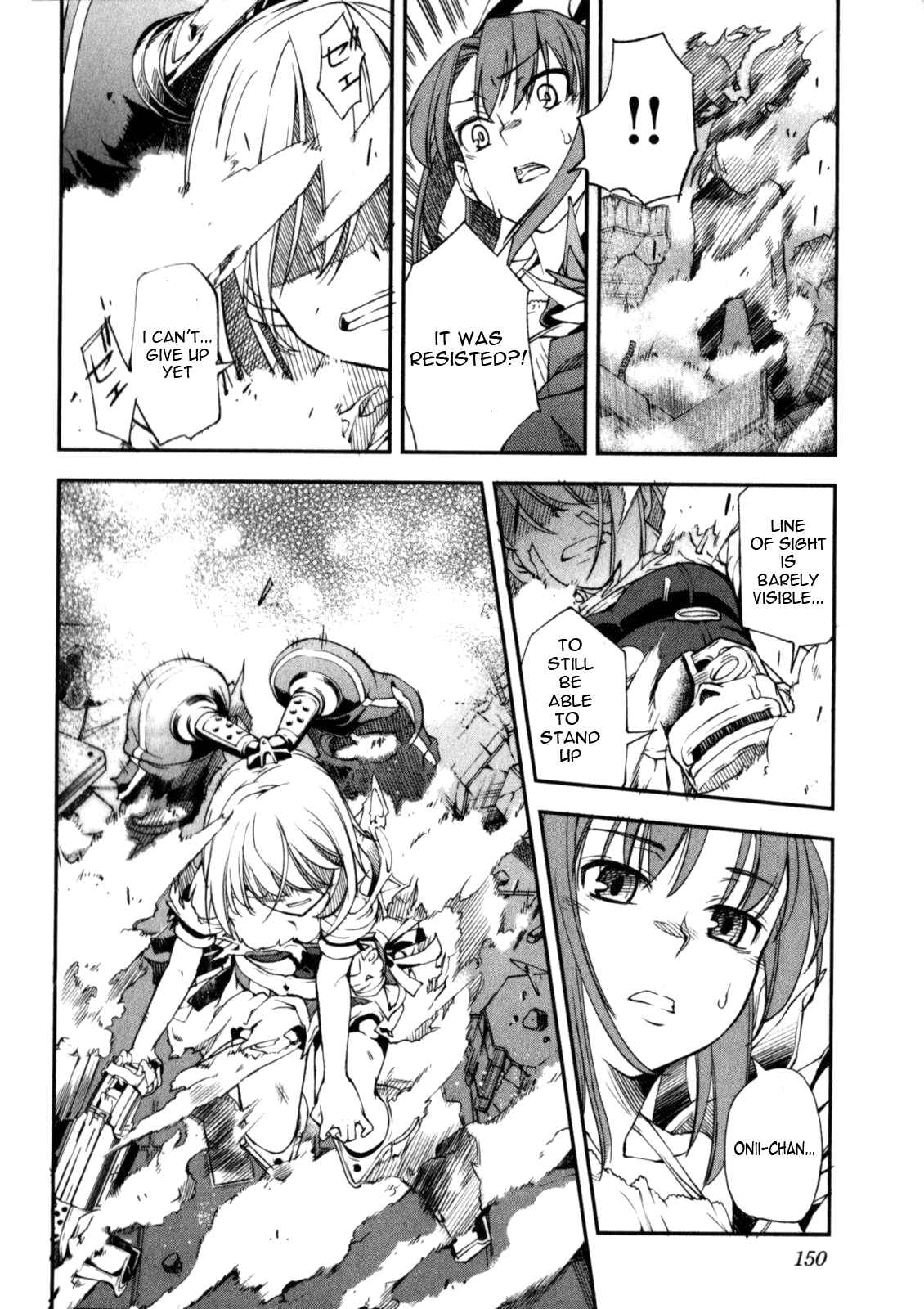 Page 12 Chapter 5 Secret Maiden Revolver