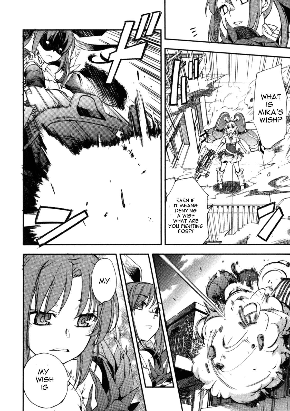Page 2 Chapter 5 Secret Maiden Revolver