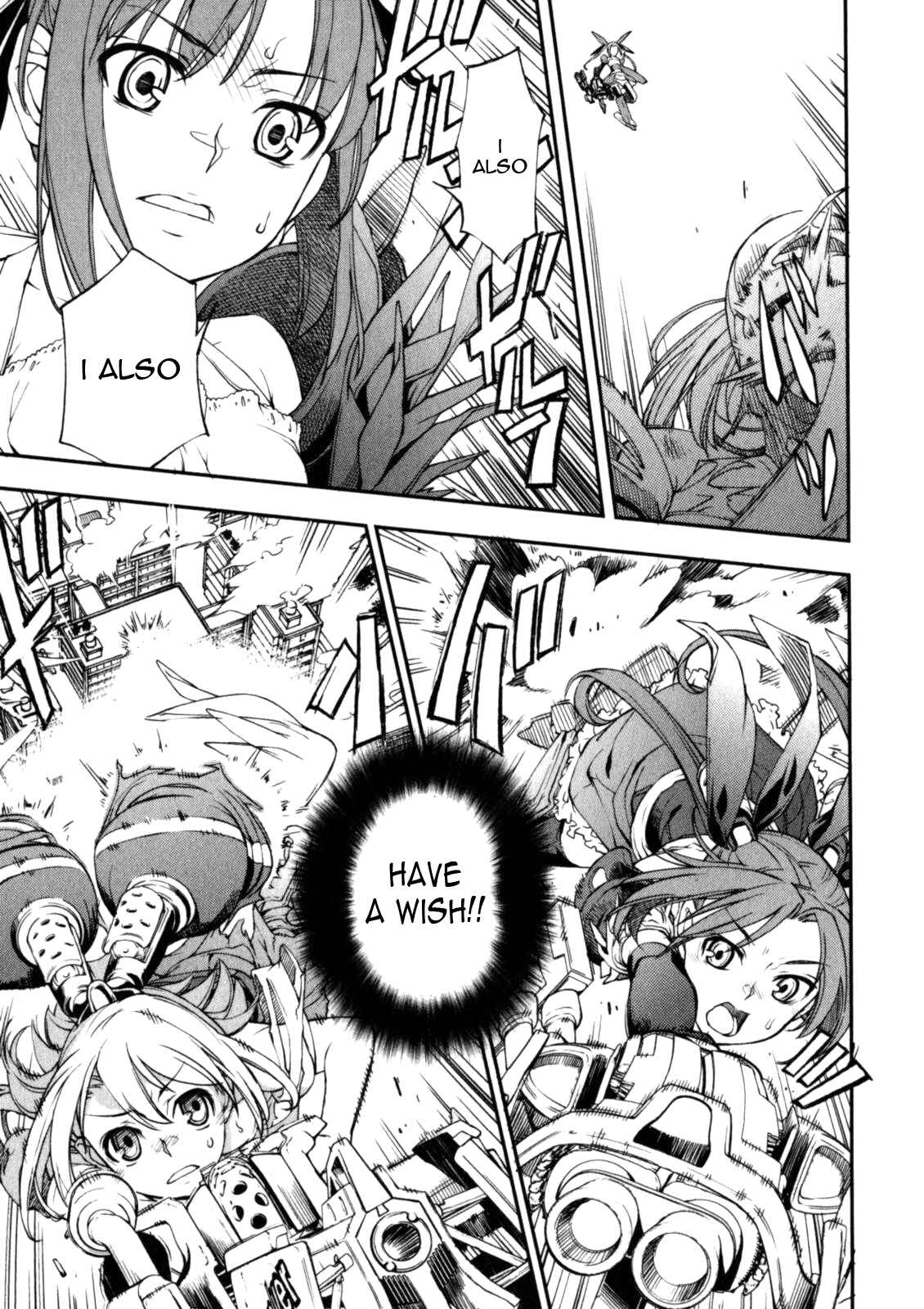 Page 24 Chapter 5 Secret Maiden Revolver
