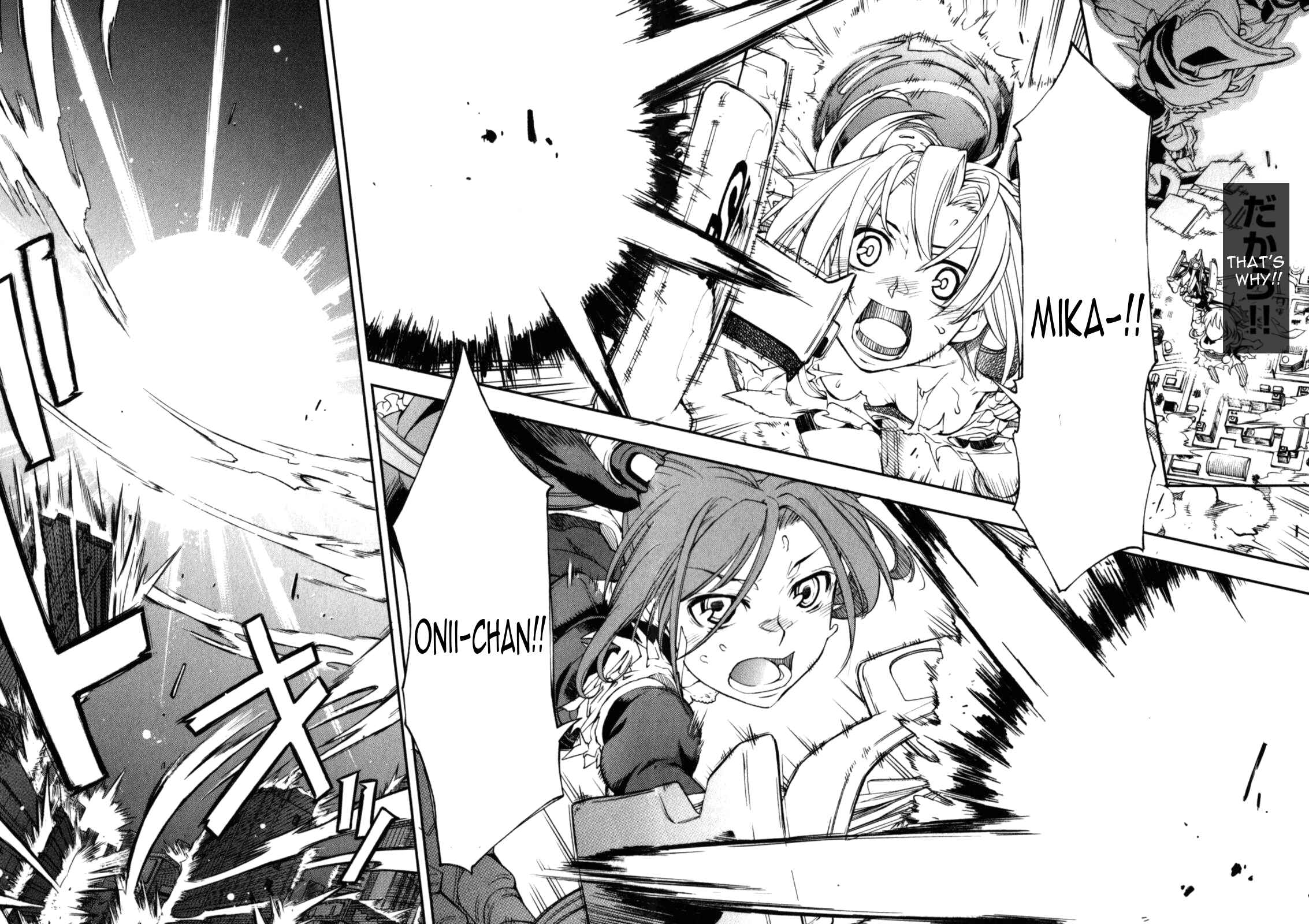 Page 25 Chapter 5 Secret Maiden Revolver