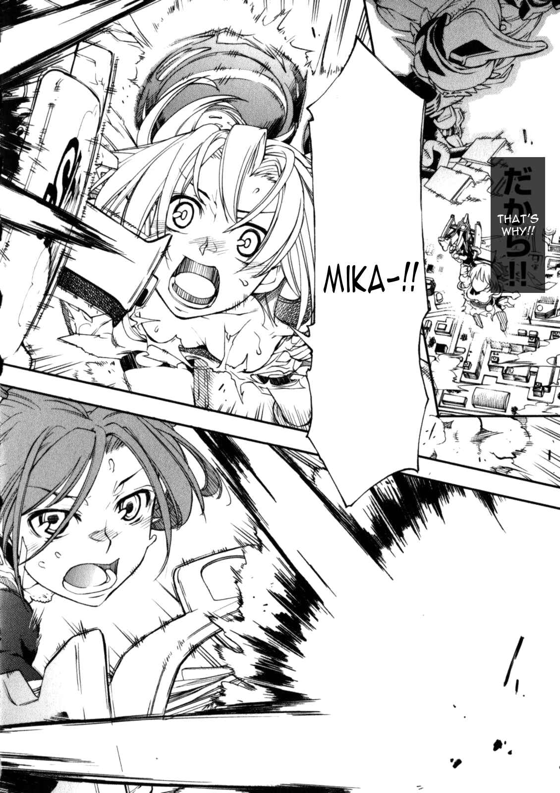 Page 26 Chapter 5 Secret Maiden Revolver