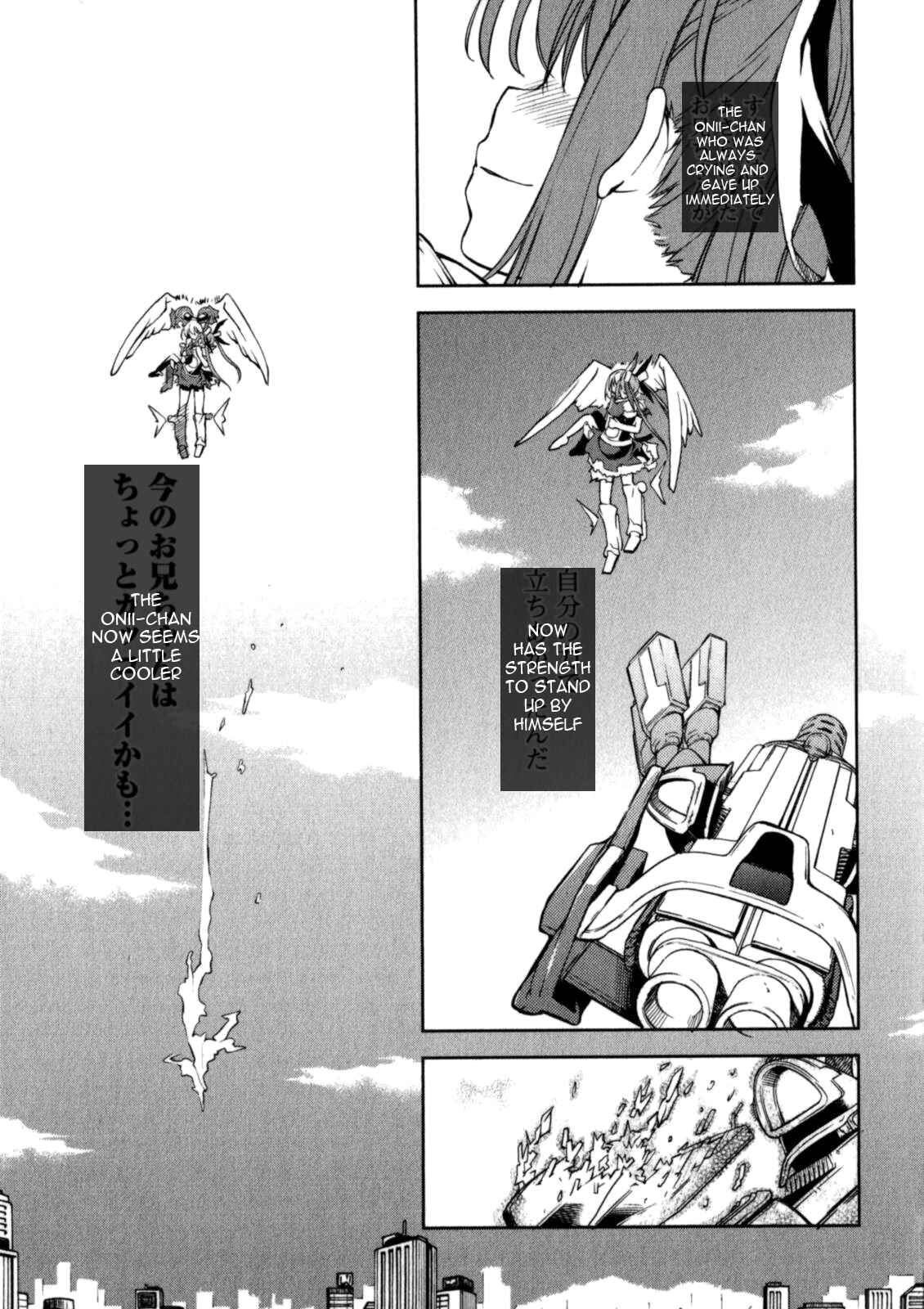 Page 31 Chapter 5 Secret Maiden Revolver
