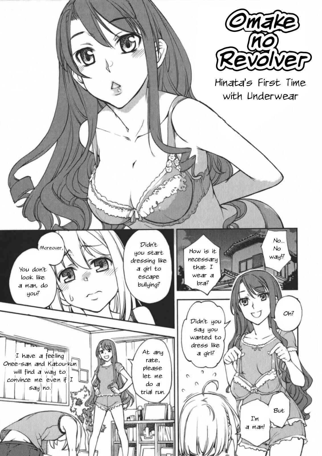 Page 1 Chapter 5.2 Secret Maiden Revolver