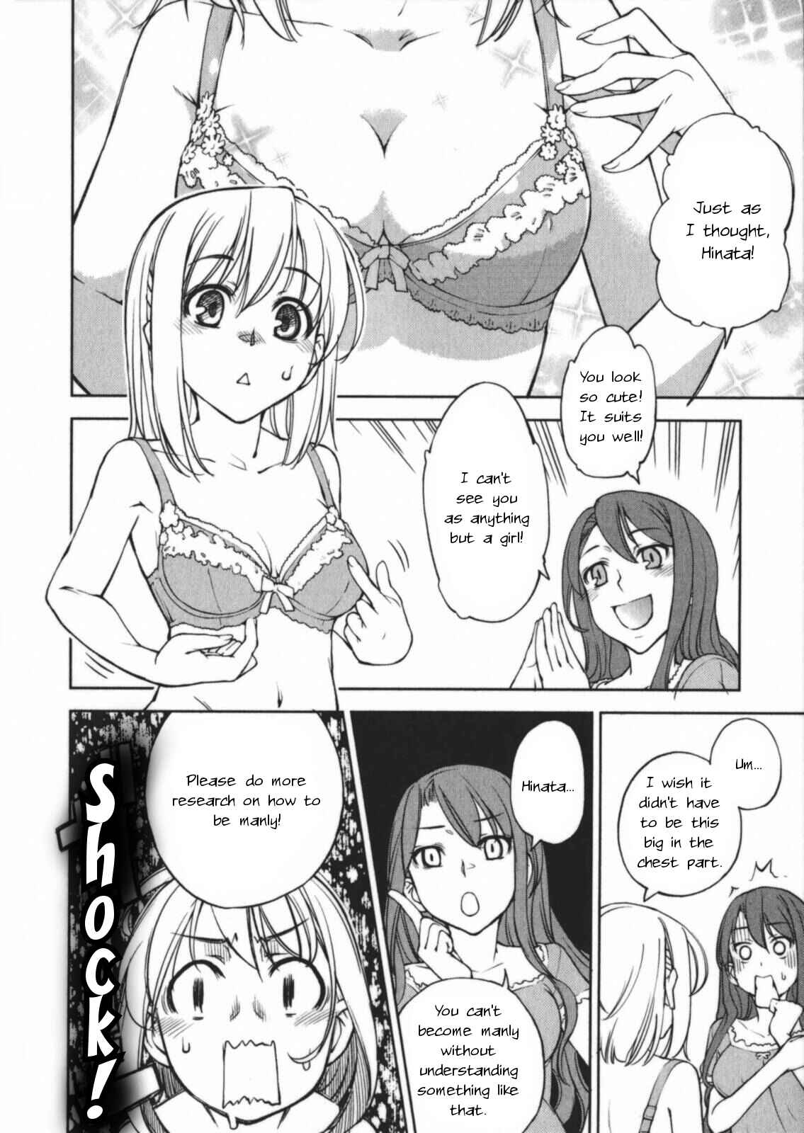 Page 2 Chapter 5.2 Secret Maiden Revolver