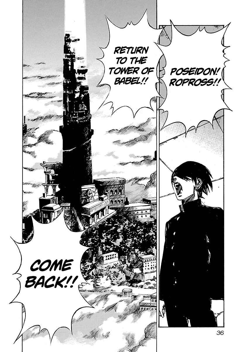 Page 13 Chapter 99 Babel II: The Returner