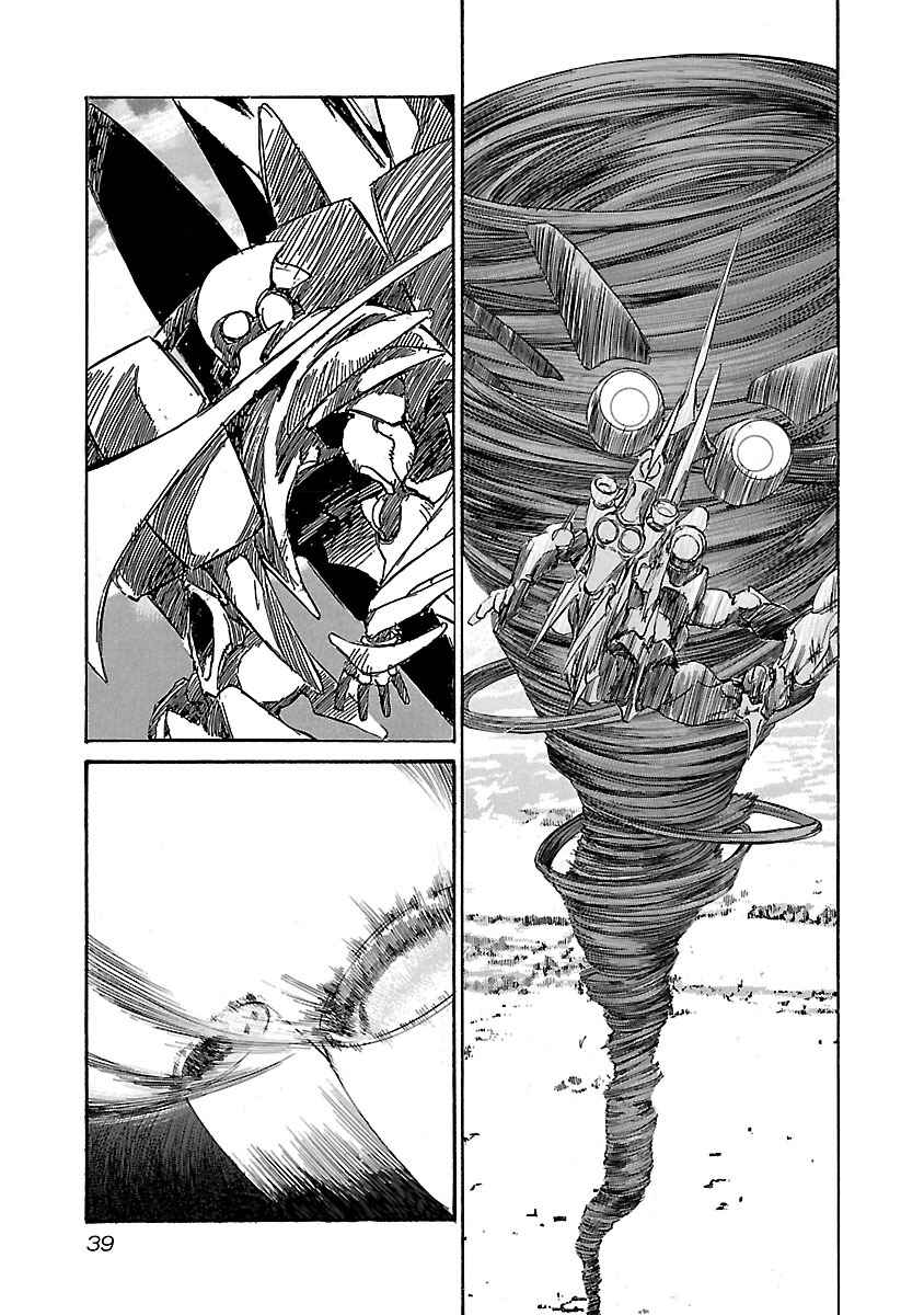 Page 16 Chapter 99 Babel II: The Returner