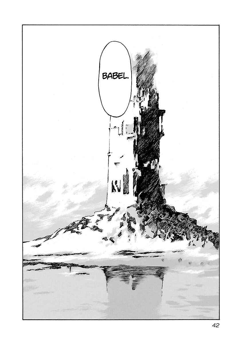 Page 19 Chapter 99 Babel II: The Returner