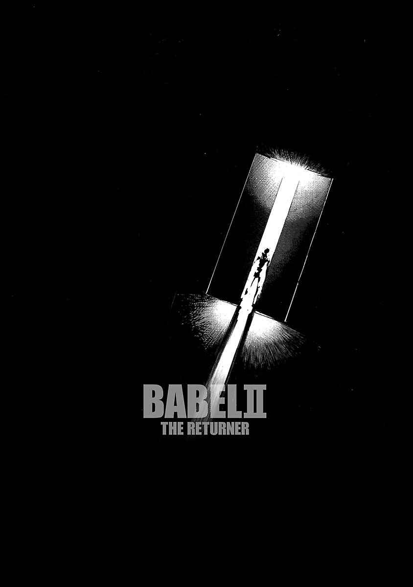 Page 20 Chapter 99 Babel II: The Returner