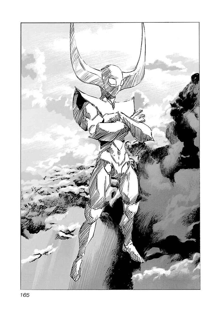 Page 16 Chapter 114 Babel II: The Returner