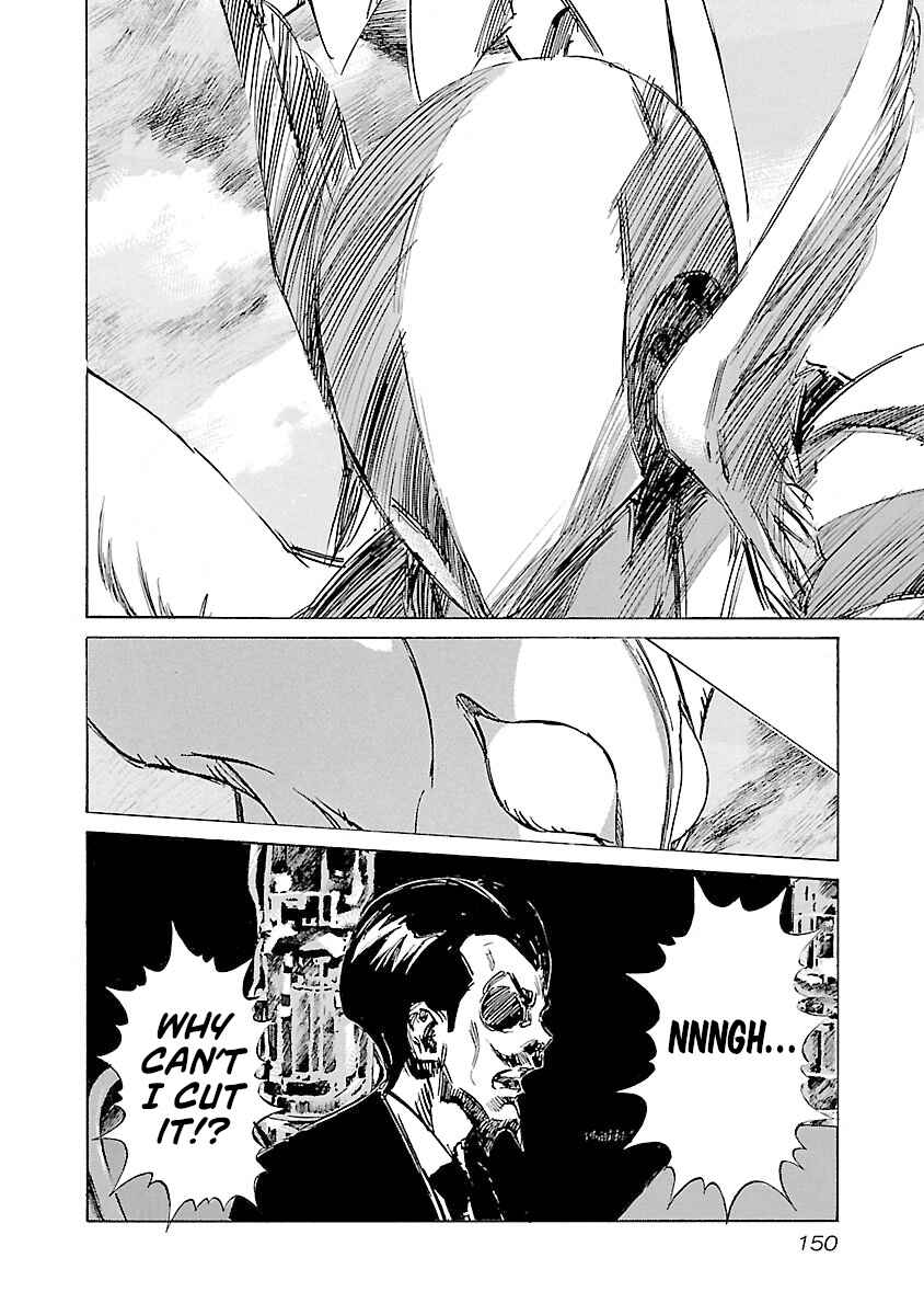 Page 3 Chapter 114 Babel II: The Returner
