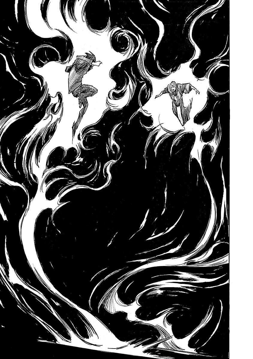 Page 17 Chapter 45 Babel II: The Returner