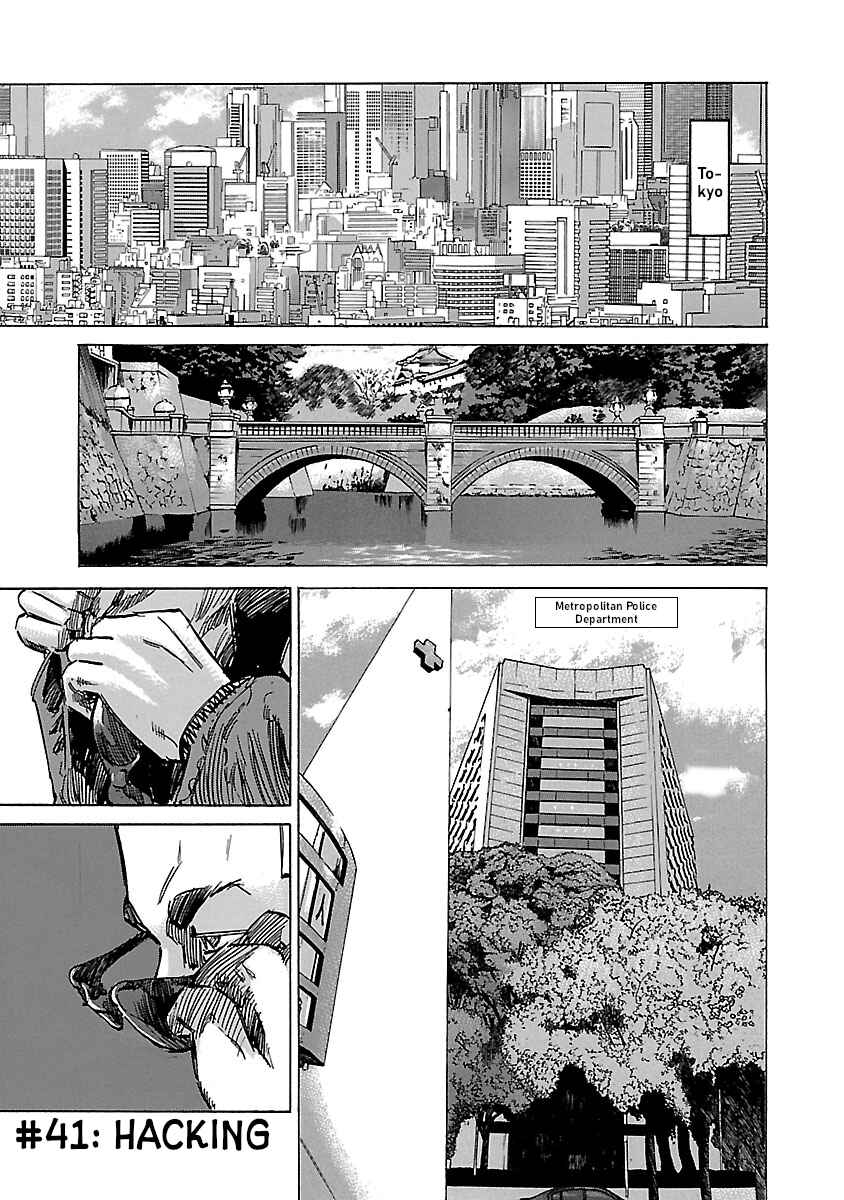Page 1 Chapter 41 Babel II: The Returner