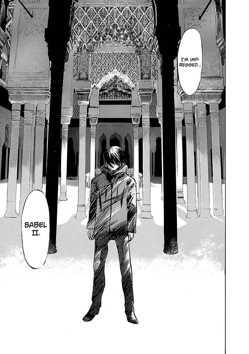 Page 16 Chapter 41 Babel II: The Returner