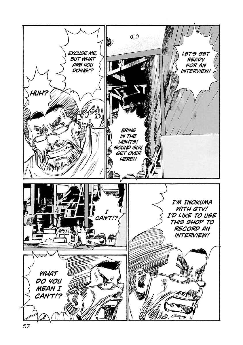 Page 15 Chapter 127 Babel II: The Returner