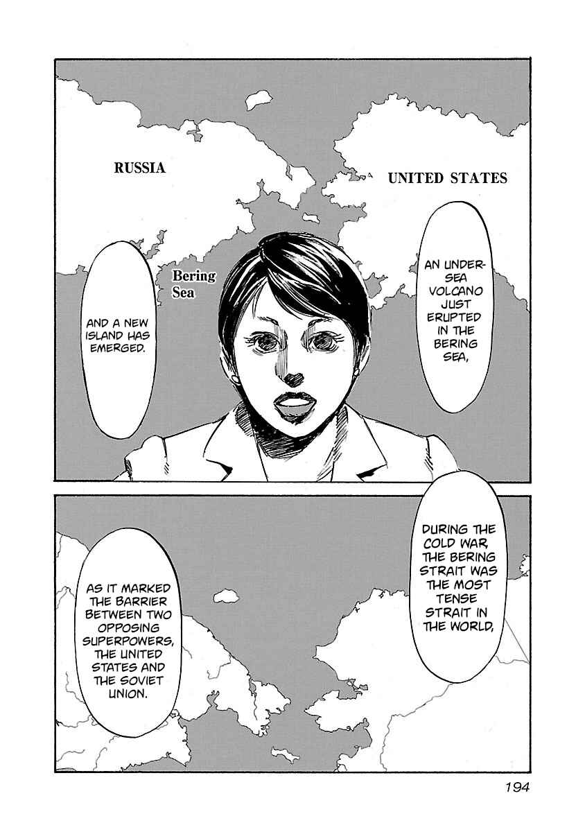 Page 11 Chapter 88 Babel II: The Returner